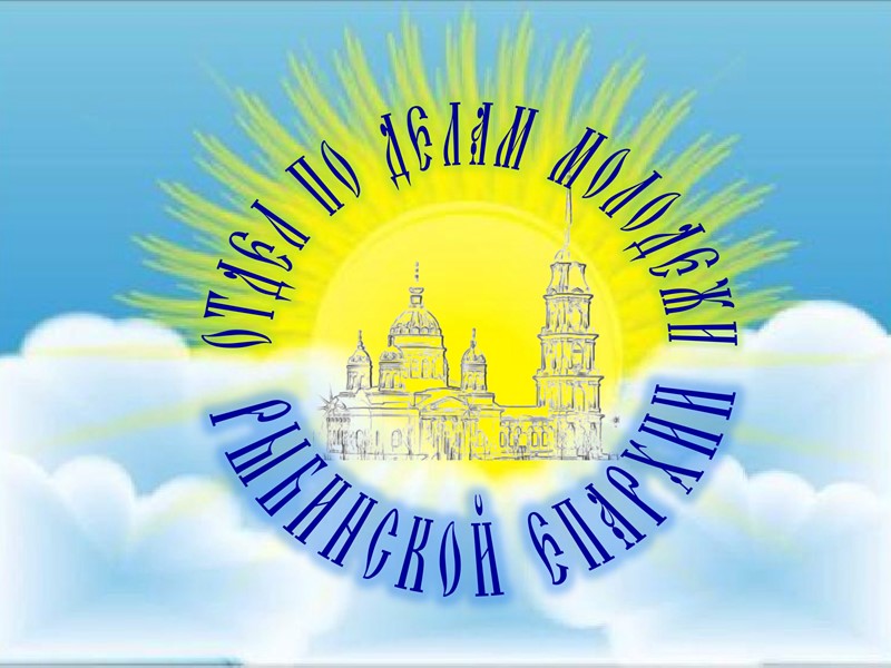 И сегодня Белый цветок объединяет тысячи людей в делах помощи ближнему. Проблема борьбы с