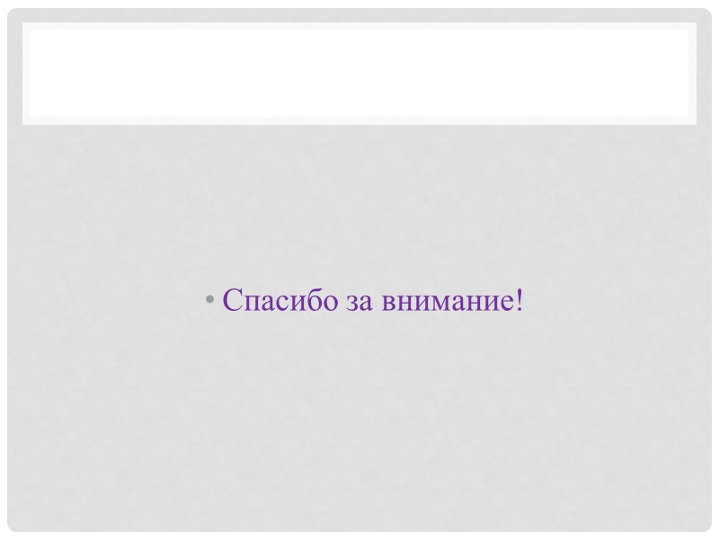 Шаг 2 Заявление на регистрацию ИП  На сайте ФНС (налог.ру) появился сервис для
