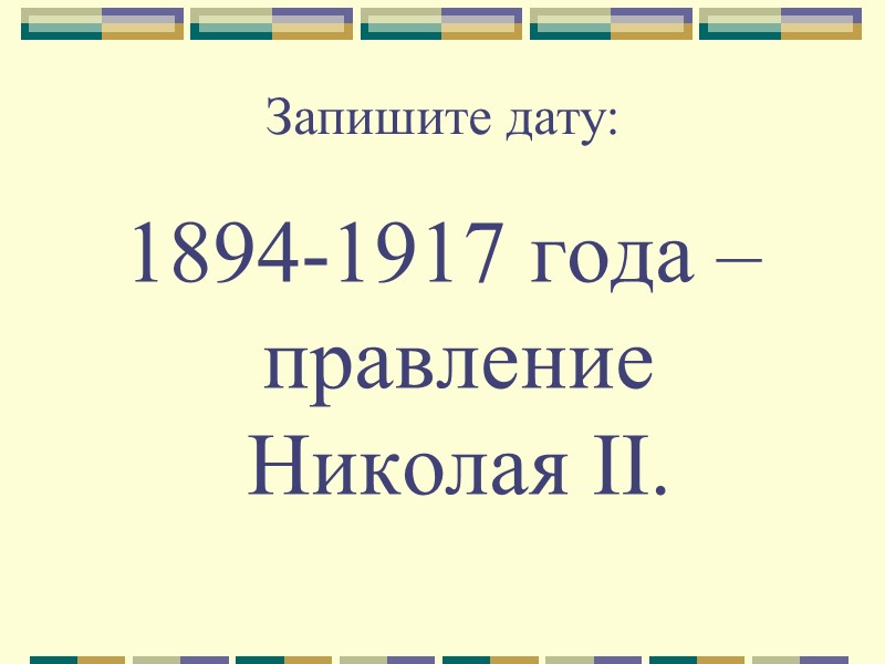 Пичугов Роман Владимирович