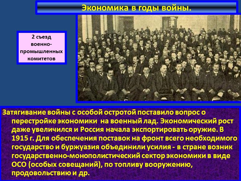 Сражение под смоленском 5 августа 1812 года