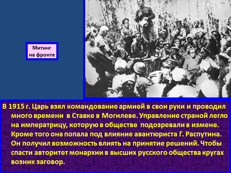 А.П. Тормасов