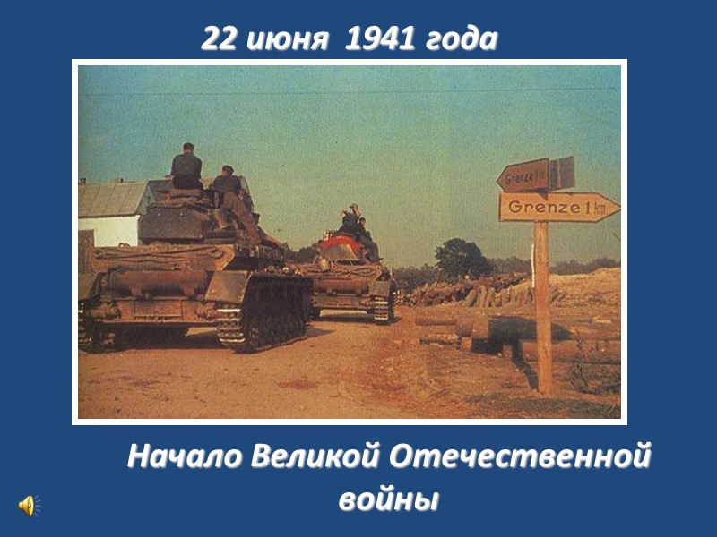 Герасим Курин