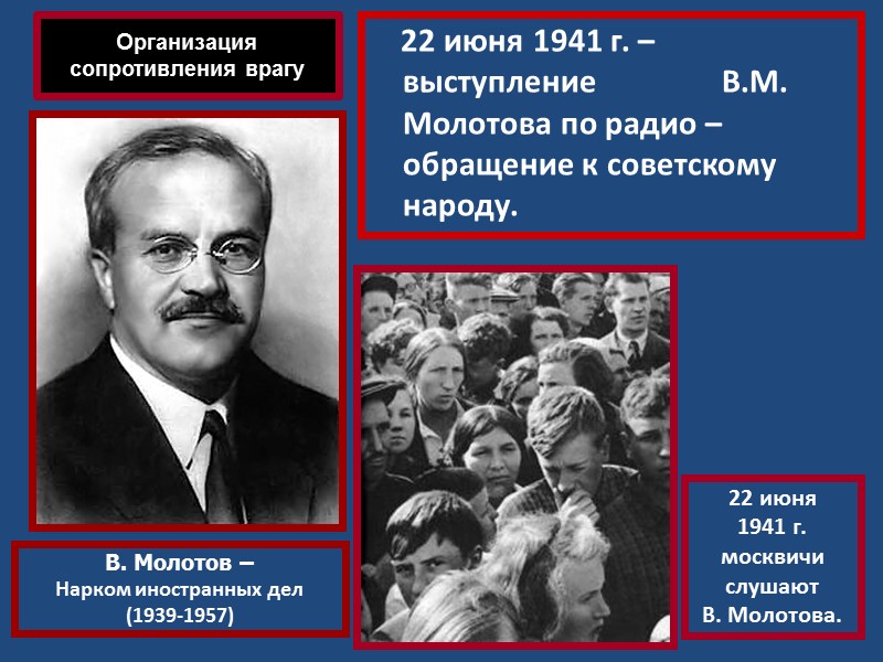 Наполеон в это время собрал новые войска и в к. апреля нанес союзникам 