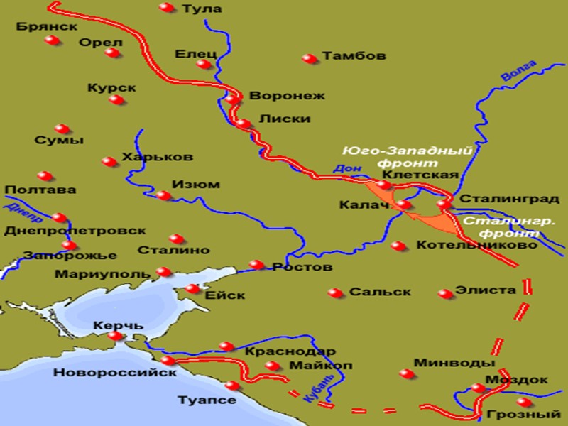 По приказу военного министра Д. Милютина армия перешла к осаде города. Турки не подготовленные