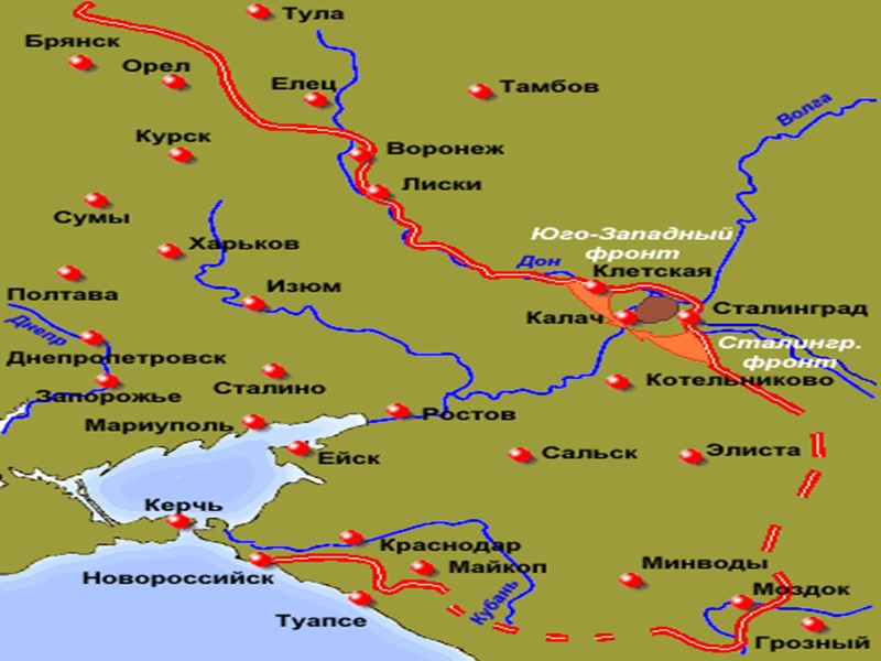 Но по требованию европейских стран летом 1878 г. на Берлинском конгрессе итоги войны были