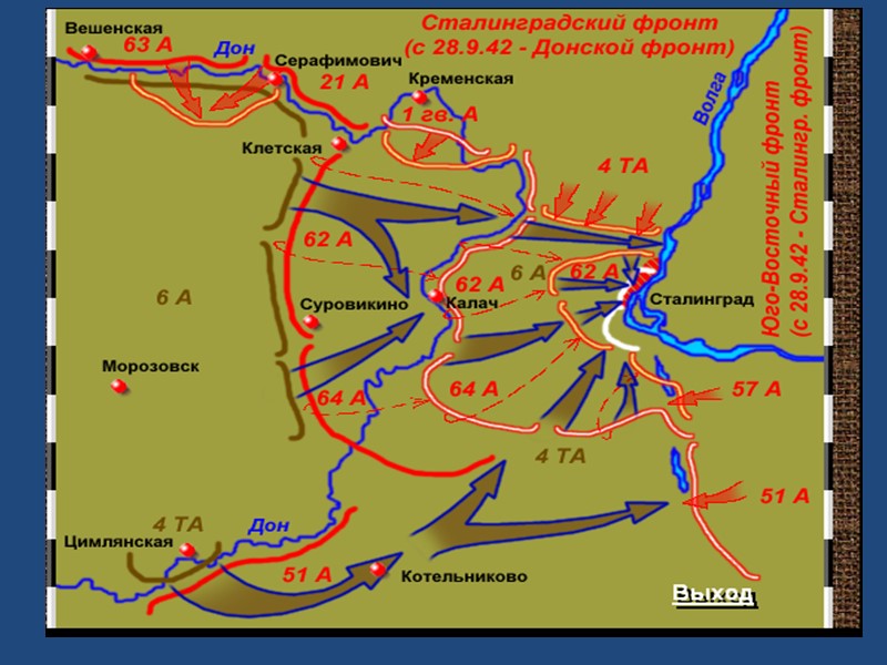 1. Раздел сфер влияния на Дальнем Востоке Николай II считал одной из важнейших внешнеполитических