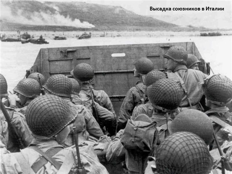 6. Окончание войны Мирные переговоры прошли 9 августа 1905 года в Портсмуте  при