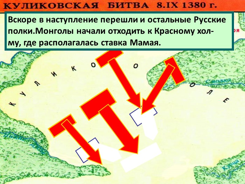 22 июня  1941 года Начало Великой Отечественной войны