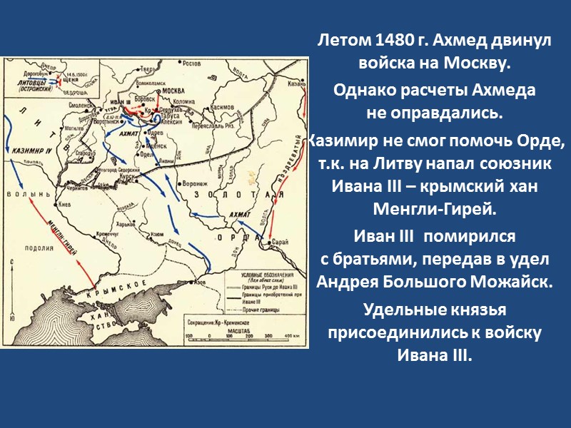 Войсками Германии командовали опытные военачальники Фе́дор фон Бок  — немецкий военачальник, генерал-фельдмаршал, командующий