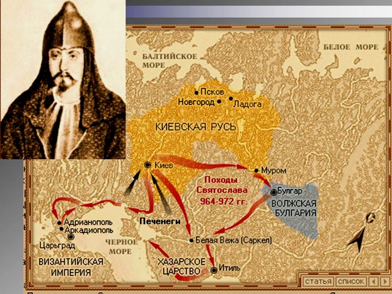 Героическое сопротивление – разрушение плана «Барбаросса» 23-29 июня – оборона Лиепаи 5-28 августа –