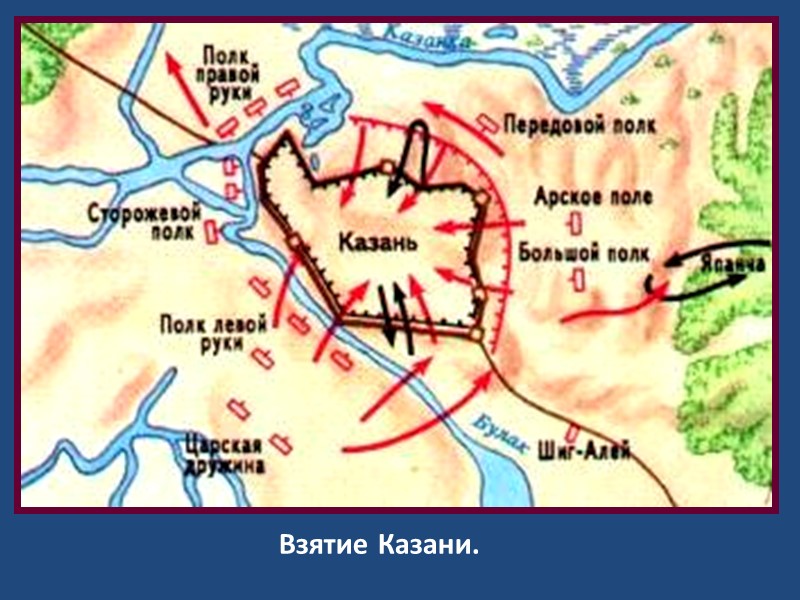 По всей стране была объявлена мобилизация военнообязанных.  23 июня 1941 г. - создается
