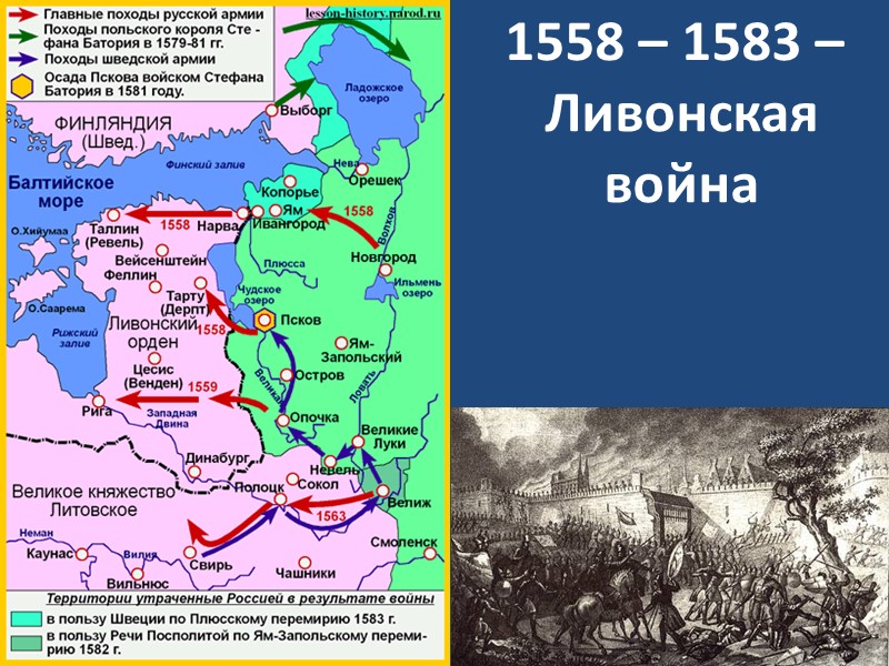 Плакат 1941 г. Для захвата Москвы  был подготовлен план  «Тайфун».  Немцы