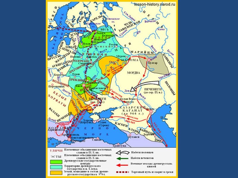 Битва за Москву – 30 сентября 1941 г. – апрель 1942 г. Оборонительный 