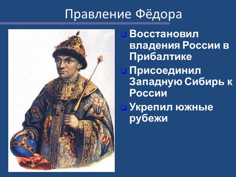 Брянск Вязьма Тула Калинин Москва Можайск Малоярославец  30 СЕНТЯБРЯ -  5 ДЕКАБРЯ
