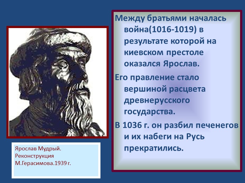 В чем уникальность Московской битвы?  При ответе на этот вопрос  используйте следующие