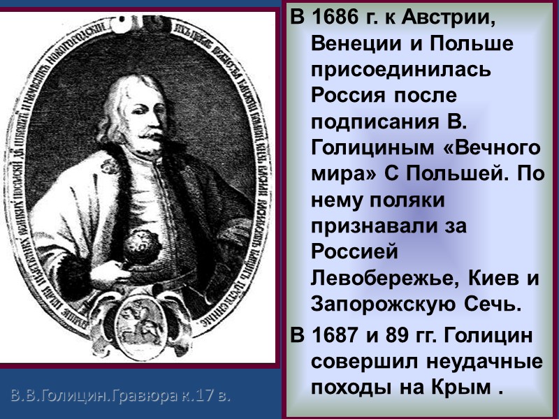 В начале сентября в разрушенном до основания Сталинграде завязались уличные бои . Но упорство