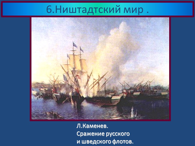В июле 1942 г под Курском немцы сосредоточили более 50 дивизий, и около 3