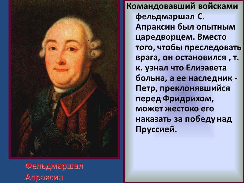 Высадка союзников в Италии