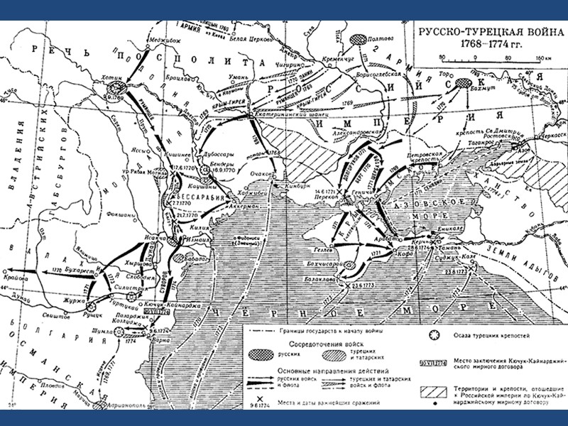 24 апреля кольцо вокруг Берлина сомкнулось. Гитлер решил снять войска с Западного фро нта.В