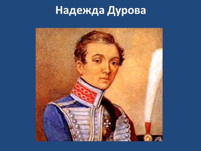 Монголы атаковали Сторожевой полк. Вскоре он и  Передовой полк были уничтожены.