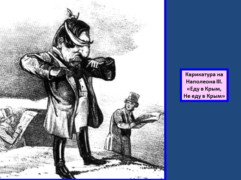 В 1654 г. началась русско-польская война.В1657 г. Хмельницкий умер и новый гетман И. Выговский