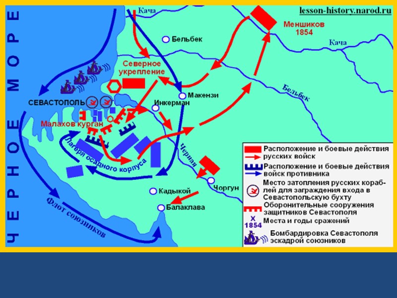 Взятие Азова. Гравюра конца 17 в. А. Шхонебека.