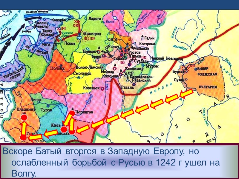 Летом эскадра под ко-мандованием Петра и Апраксина двинулась в Або. Шведы опасавшиеся усиления русской