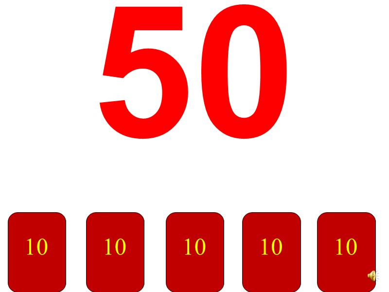 80  10  10  10  10  10  10 