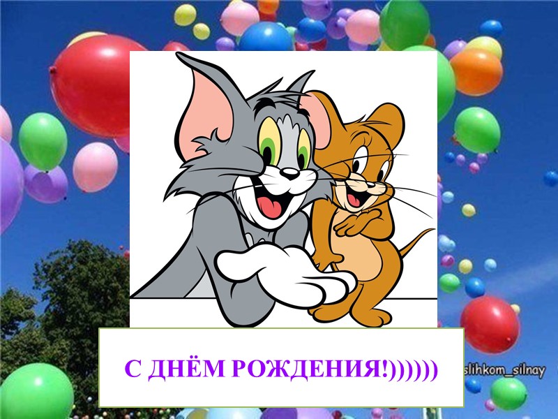 Любимая моя сестра, искренне поздравляю тебя. Пожелать тебе хочется много хорошего и доброго. Пусть