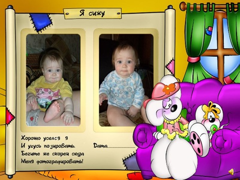 С Днём Рождения  Матюша!!!!!