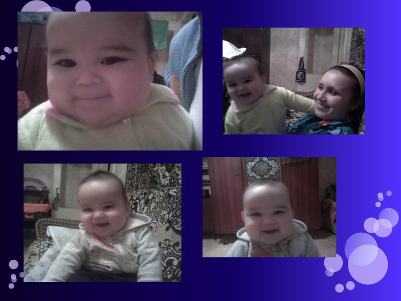 Как же тут интересно…