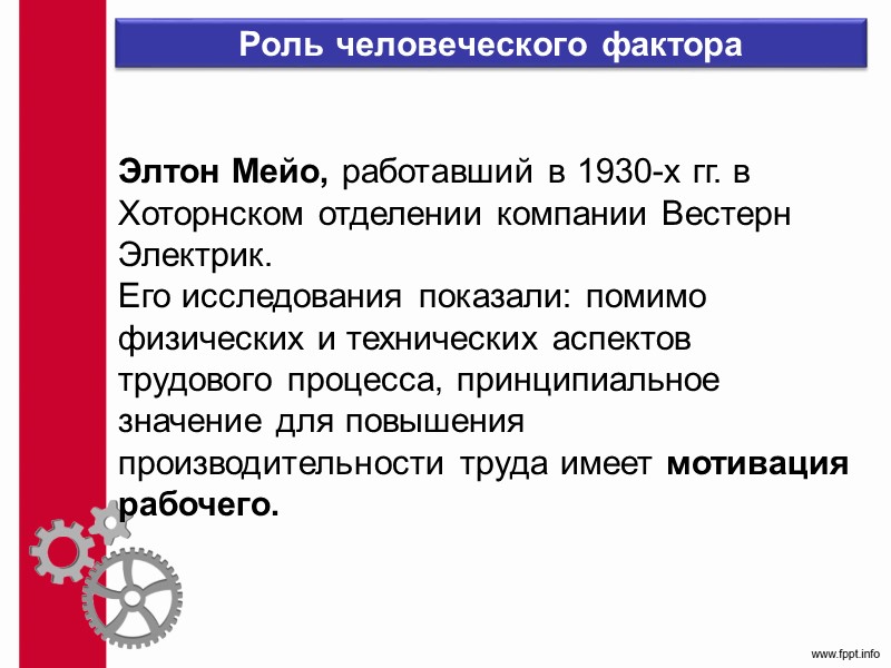 VAT-классификация ПП