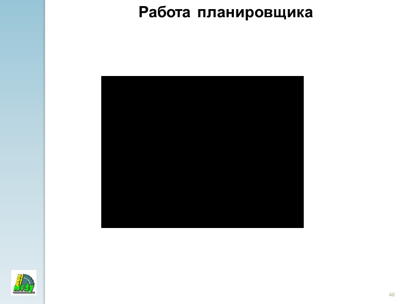 40 Камнеуборочные машины непрерывного действия д - боковой ковш подборщика с бункером; е -