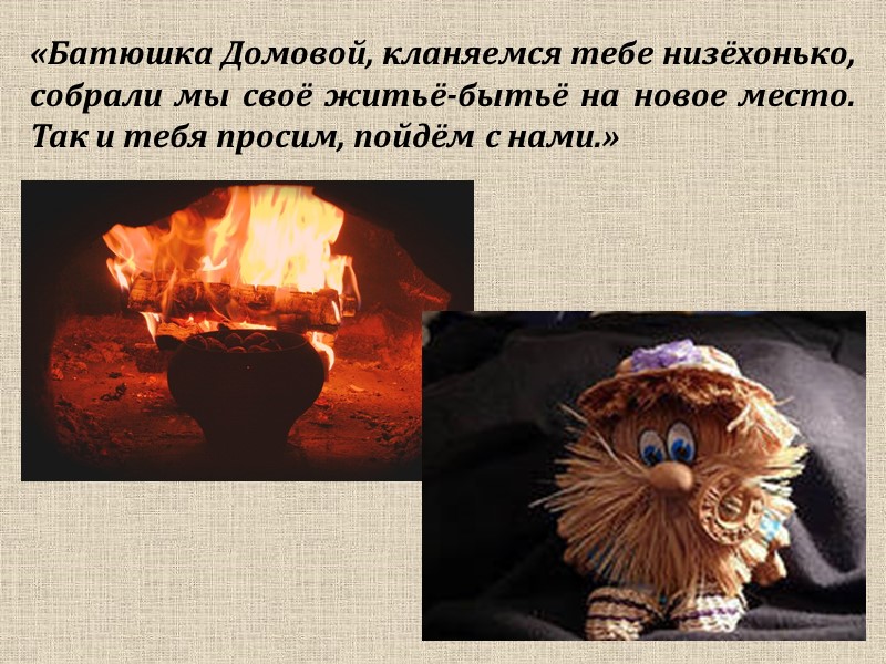 СПАСИБО ЗА ВНИМАНИЕ