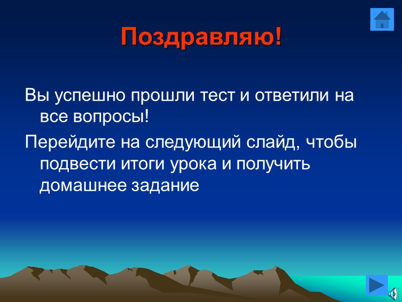 Запятая НЕ ставится 1. Перед одиночными, неповторяющимися соединительными и разделительными союзами. Мальчик ухаживал за