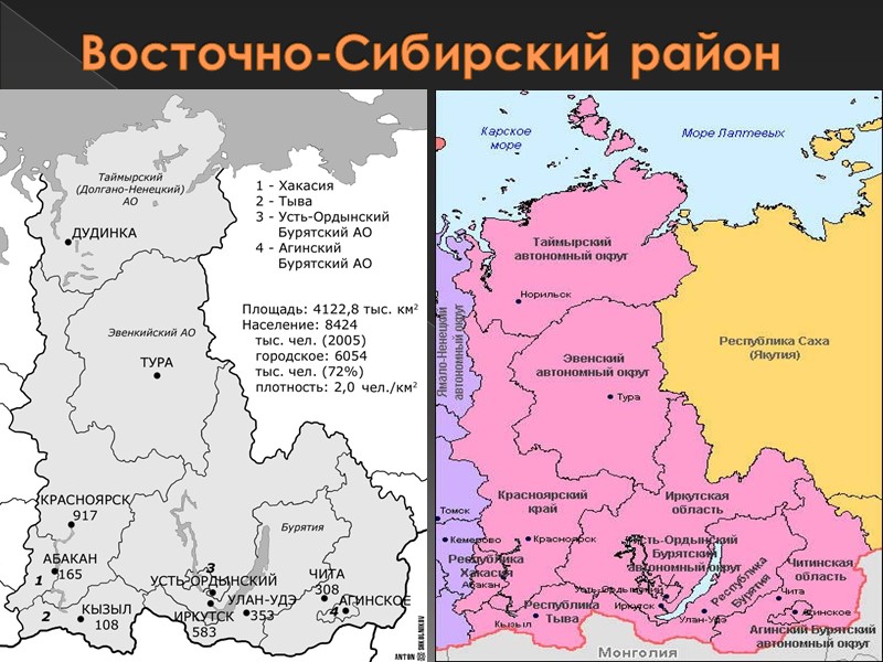 Восток западной сибири. Центр Восточно Сибирского экономического района. Восточная Сибирь экономический район. Субъекты Восточно Сибирского экономического района России. Субъекты Восточной Сибири на карте.