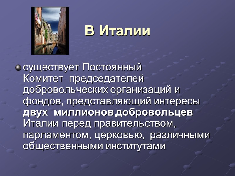 КОНТАКТНЫЕ  ДАННЫЕ  ЦЕНТРА  РАЗВИТИЯ ДОБРОВОЛЬЧЕСКИХ ИНИЦИАТИВ  ГКУ РД «РДДМОО» 