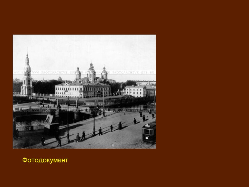 Виды фонодокументов Микрокассета Оптический диск CD Ноты Виниловая пластинка