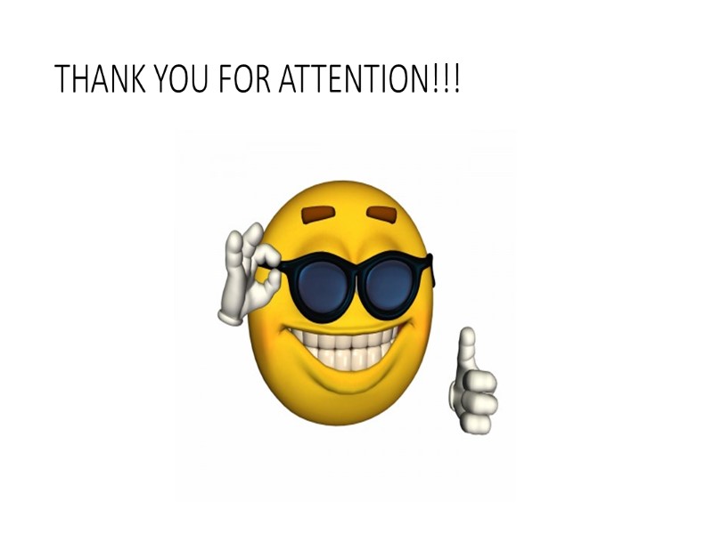 ИСТОЧНИКИ ПАТЕНТНОГО ПРАВА Гражданский Кодекс  РК, Глава 52, Статьи 991 – 1005; Патентный