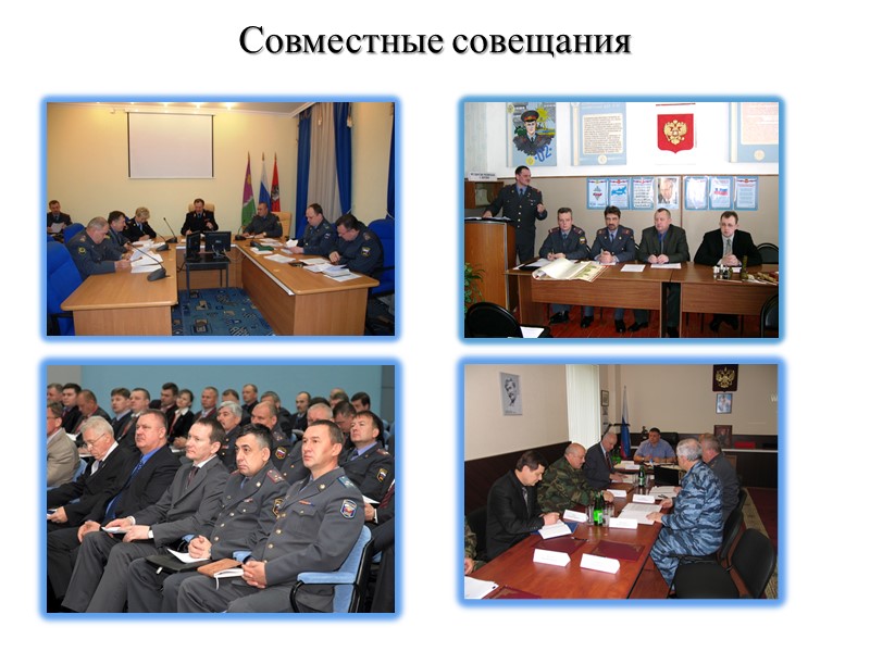 Вопрос 2. Понятие и виды неотложных следственных действий.  Неотложные следственные действия - действия,