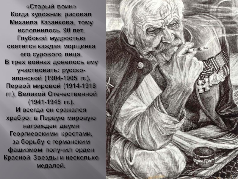 В физио-кабинете широко представлен весь спектр основных физиотерапевтических процедур: магнитотерпаия, УВЧ, СВЧ, ультрафиолетовое облучение,