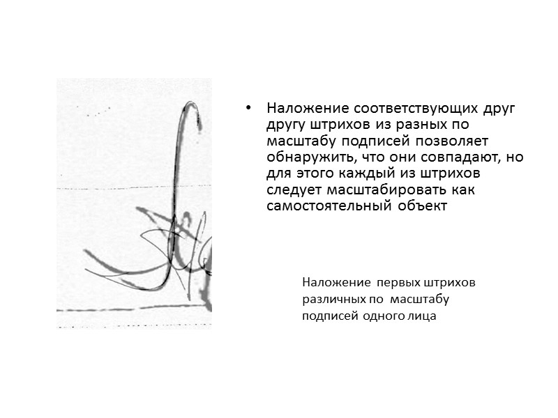 Работы Н.А. Бернштейна, опубликованные им с 1935  по 1966 годы и раскрывающие физиологические