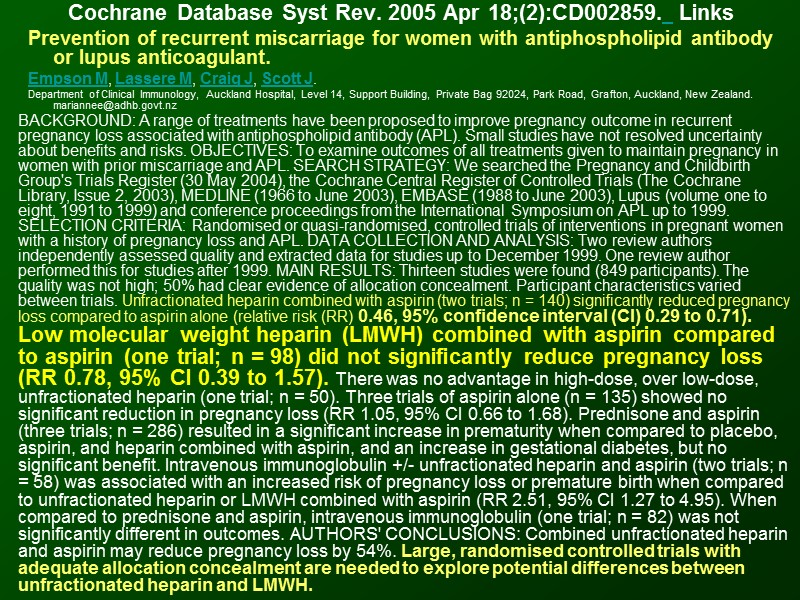 Вывод Верить можно только первоисточникам, предварительно оценив качество исследования, статьи.