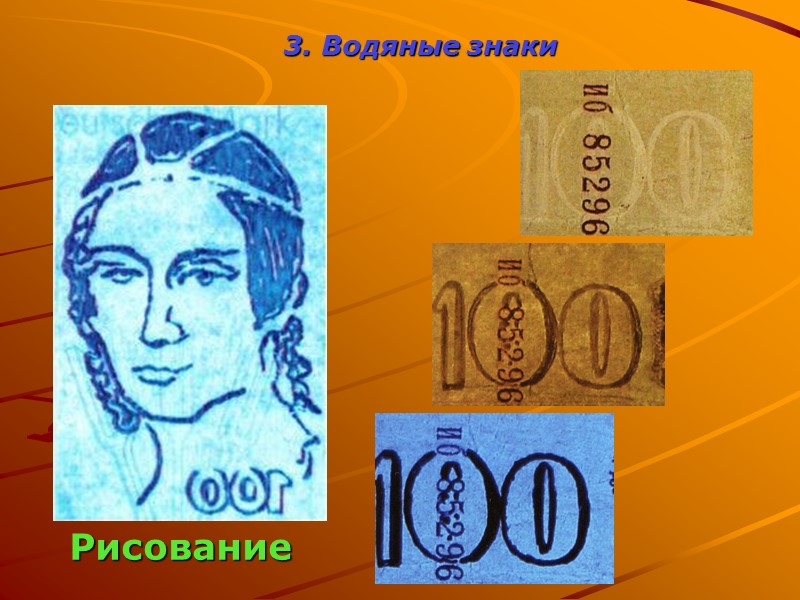 Фотохромные краски