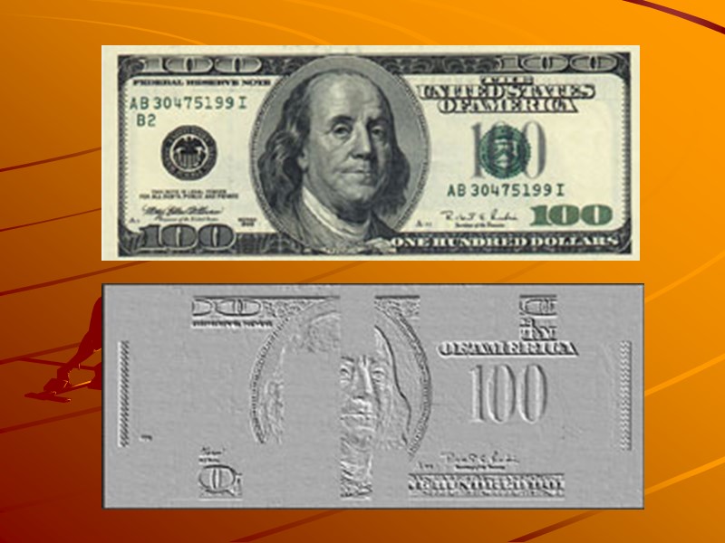 7. Микроперфорация