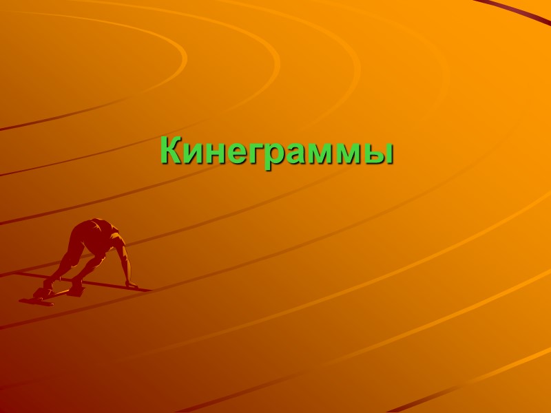 3. Водяные знаки Просветно-затенённые (двухтоновые)