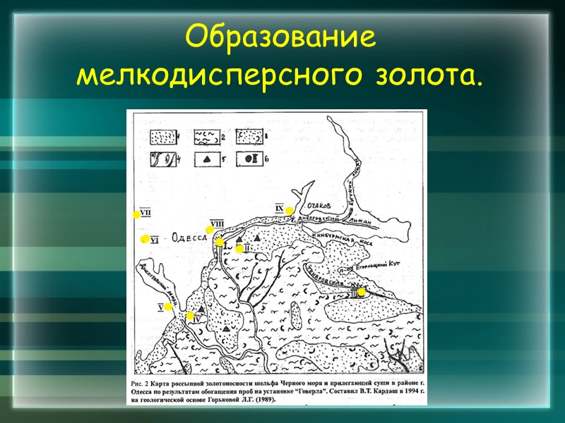 Карта золотых приисков челябинской области