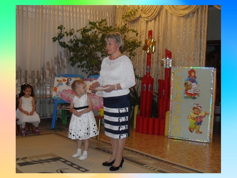 Конкурс «Красота России» (ноябрь 2015)