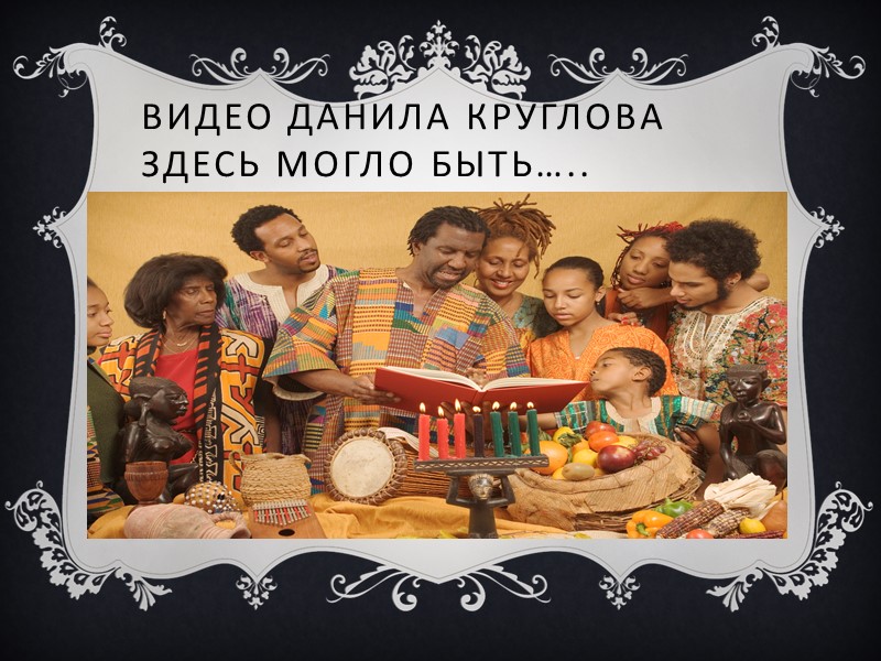 САМЫЕ ЛУЧШИЕ ДОШЛИ ДО ФИНИША2012 МАЛЬЧИКИ ДЕВОЧКИ