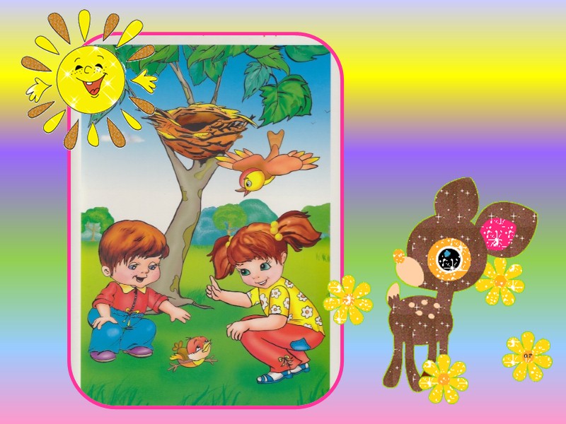 Делать добрые дела и не хвалиться этим – в этом достоинство человека.  